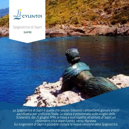 Hotel Il Villaggio Elios - Lì Cylentos
