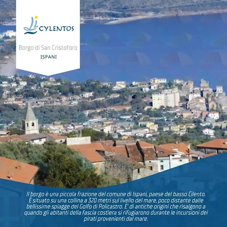 Hotel Il Villaggio Elios - Lì Cylentos 2*