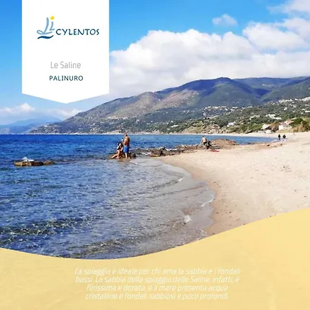 Il Villaggio Elios - Lì Cylentos Hotel 2*